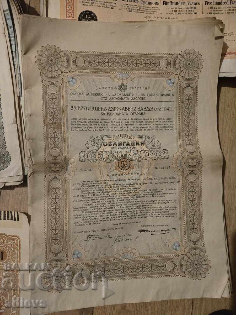 Παράδοση Παρτίδα με πάνω από 120 ομόλογα, Ηγεμονία και Βασίλειο Παράδοση Παρτίδα με πάνω από 120 ομόλογα, Ηγεμονία και Βασίλειο