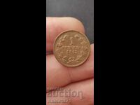 1 κρόιτσερ 1852 Βάδη