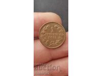 1 кройцер 1852 Баден