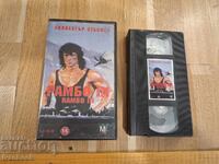 Casetă video VHS - Rambo 3