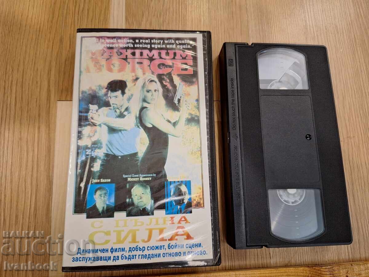 Casetă video VHS - Cu viteză maximă
