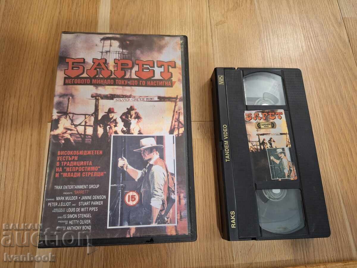 Casetă video VHS - Barrett