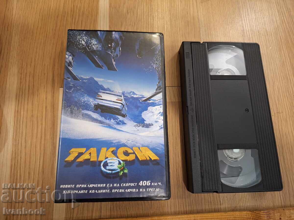 Casetă video VHS - Taxi 3 Casetă video VHS - Taxi 3