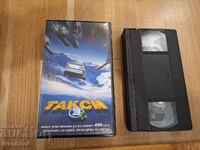 Casetă video VHS - Taxi 3