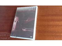 Πέντε ταινίες σε δίσκους DVD. Δεν είναι καινούργιες. Επιπλέον κάτι
