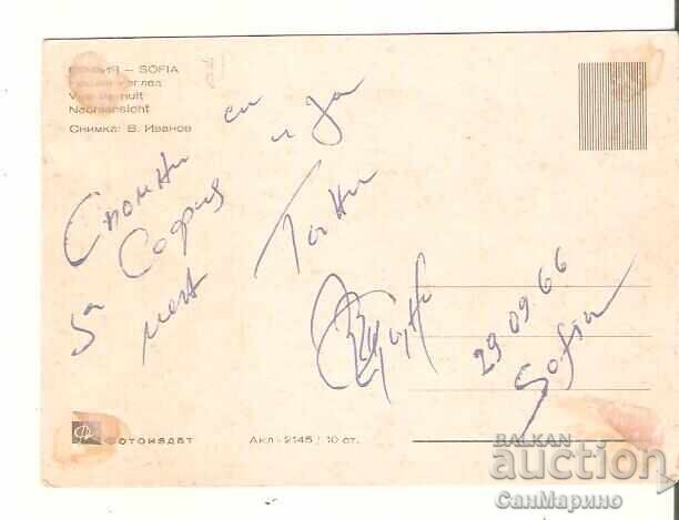 Card Bulgaria Sofia Νυχτερινή θέα* με τιμή € 0.30 | 0.59 BGN