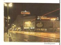 Card Bulgaria Sofia Νυχτερινή θέα*