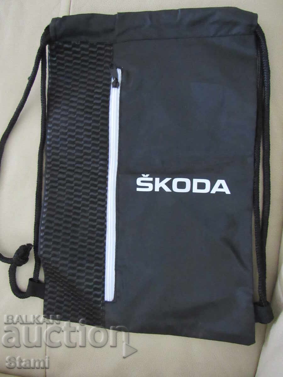Καινούργιο σακίδιο πλάτης Skoda