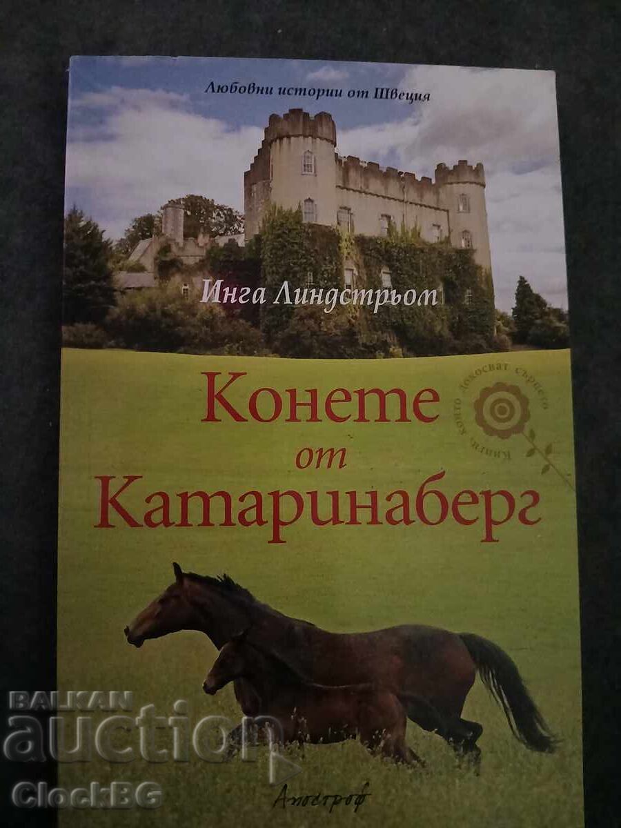 Caii din Katharinaberg