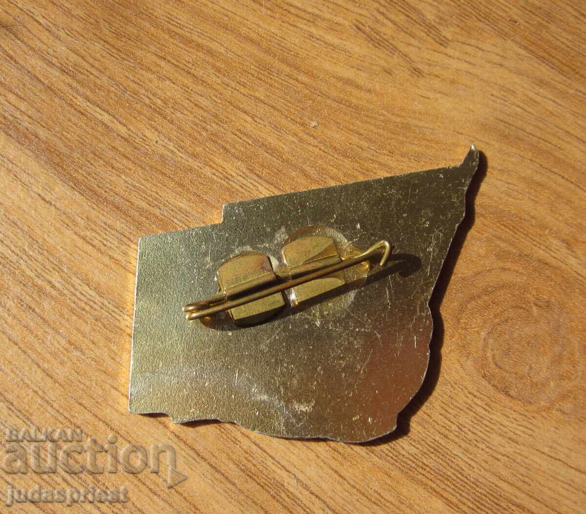 Delivery of Soc. Bulgarian badge Bulgarian pin General Army Meeting