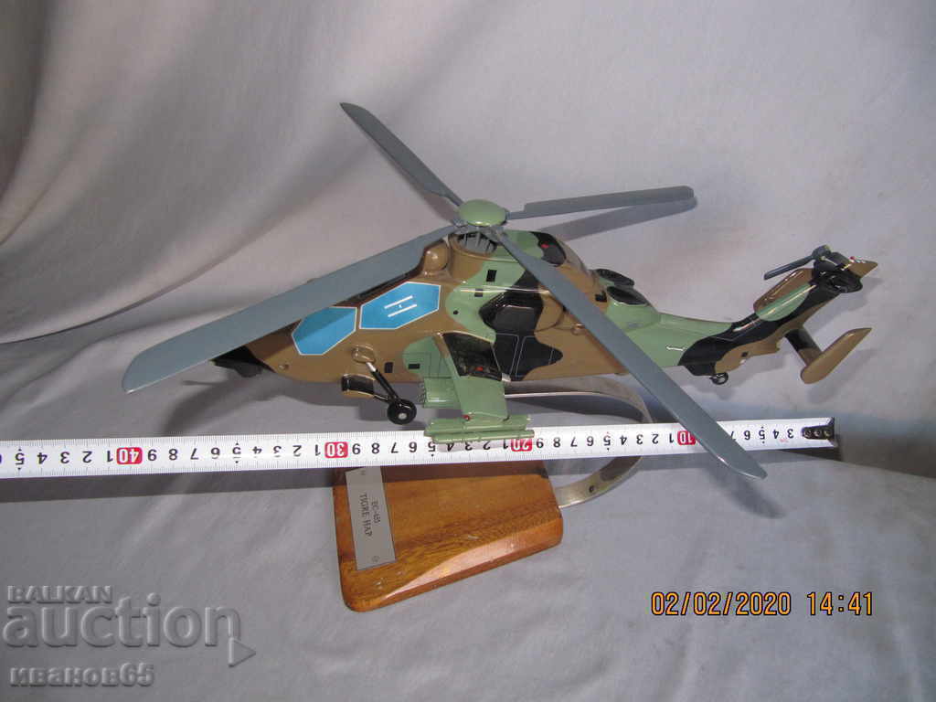 elicopter de lemn - 5