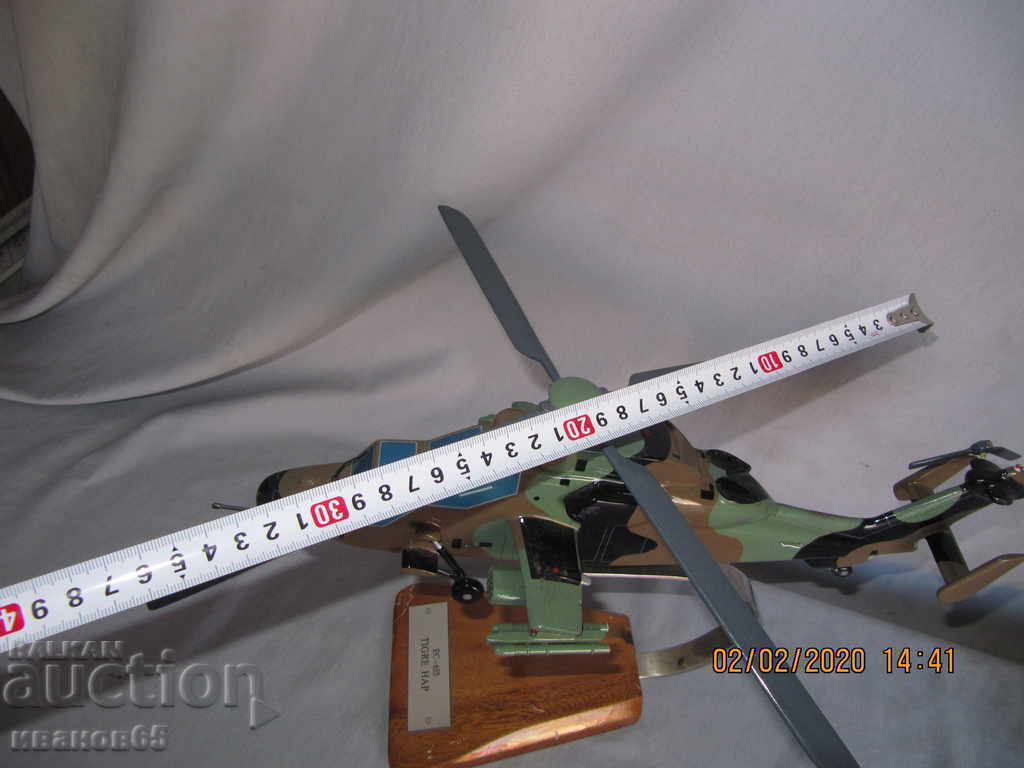 elicopter de lemn - 6