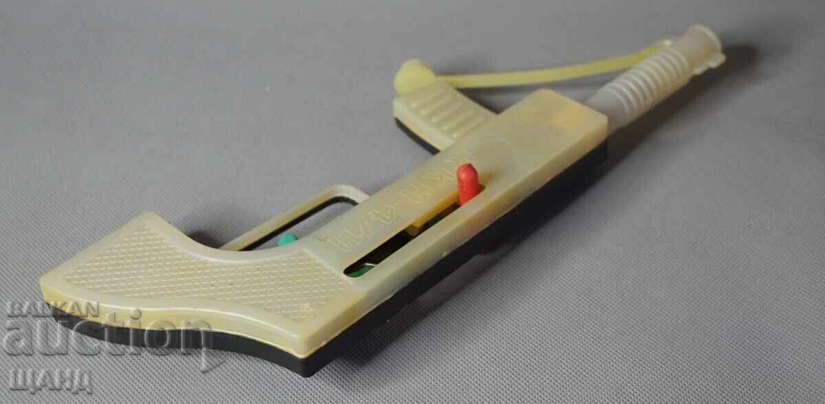 Livrarea RKH-4711 Jucărie veche din plastic pistol, pușcă, automat