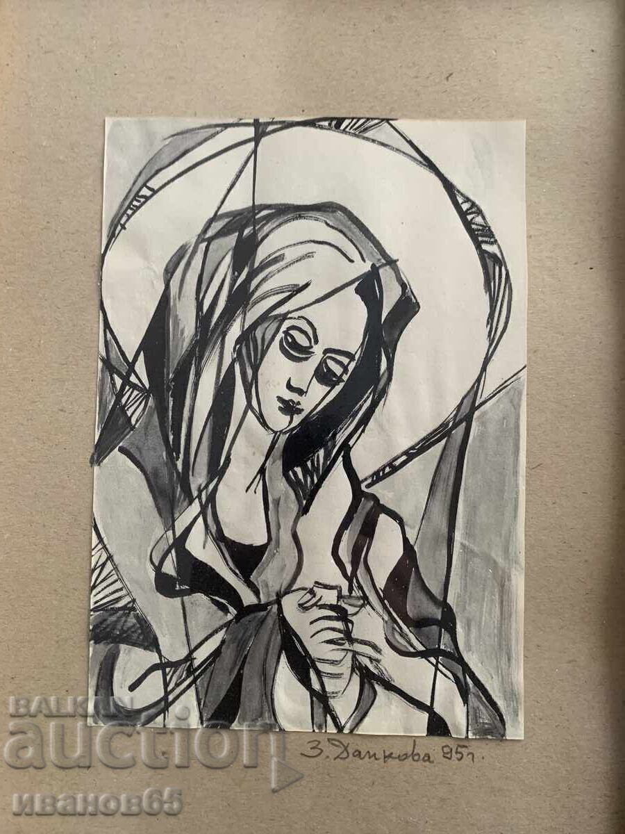 Δημοπρασία Έργο ζωγραφικής από την Zdravka Dankova