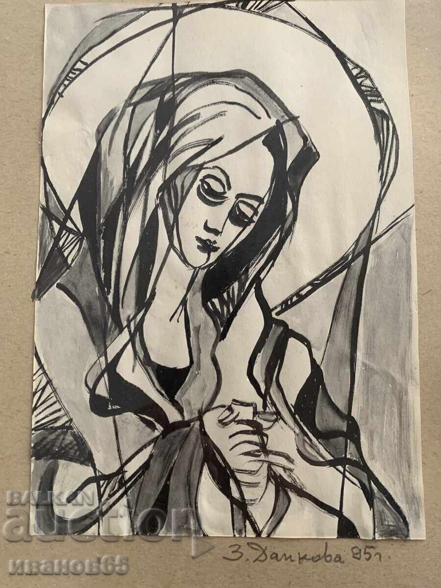 Έργο ζωγραφικής από την Zdravka Dankova