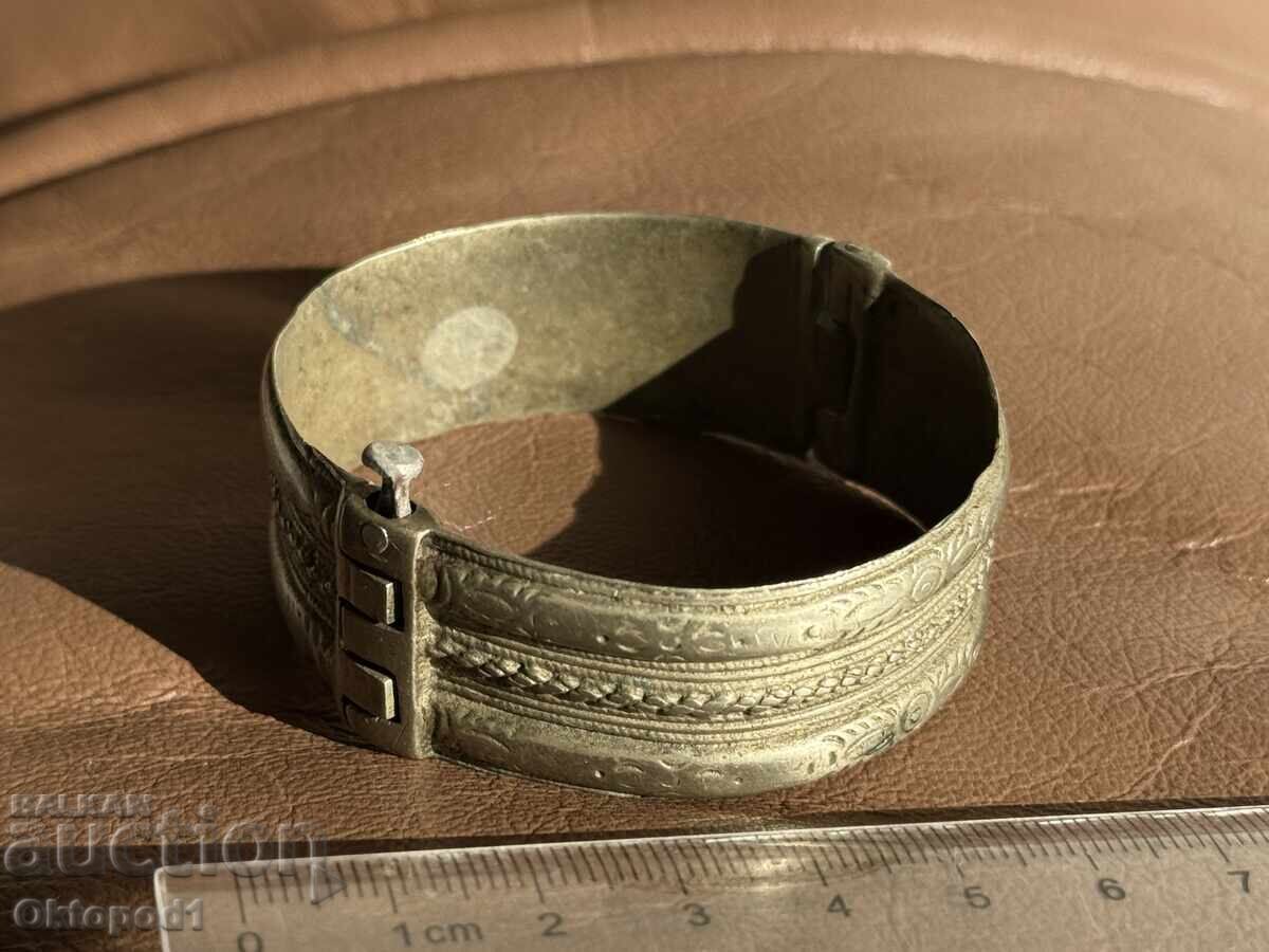 Livrarea Brățară din argint din perioada Renașterii Naționale (seci)