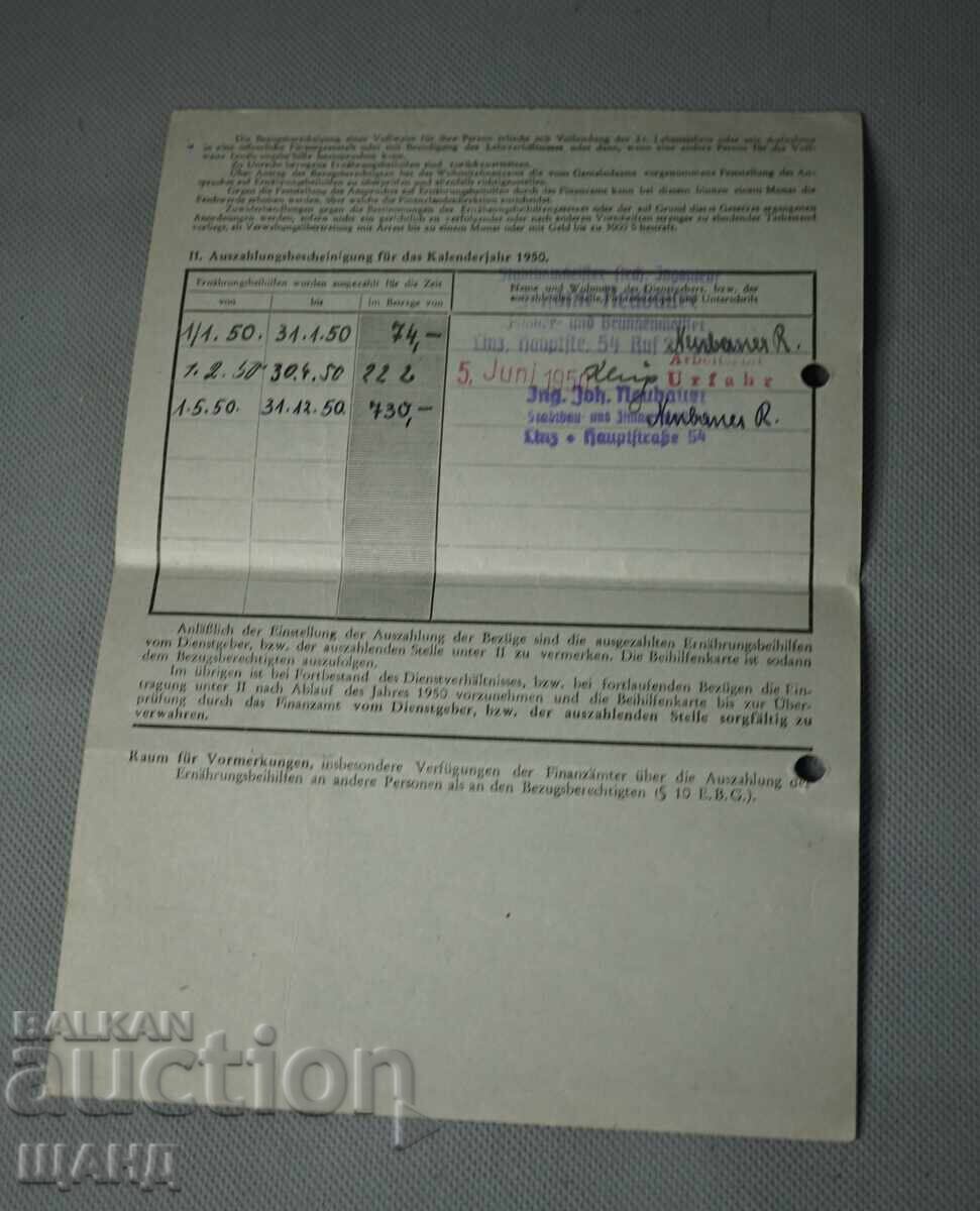 1950 Germania Document Nazist Hartă Ștampile cu preț € 3.25 | 6.36 BGN