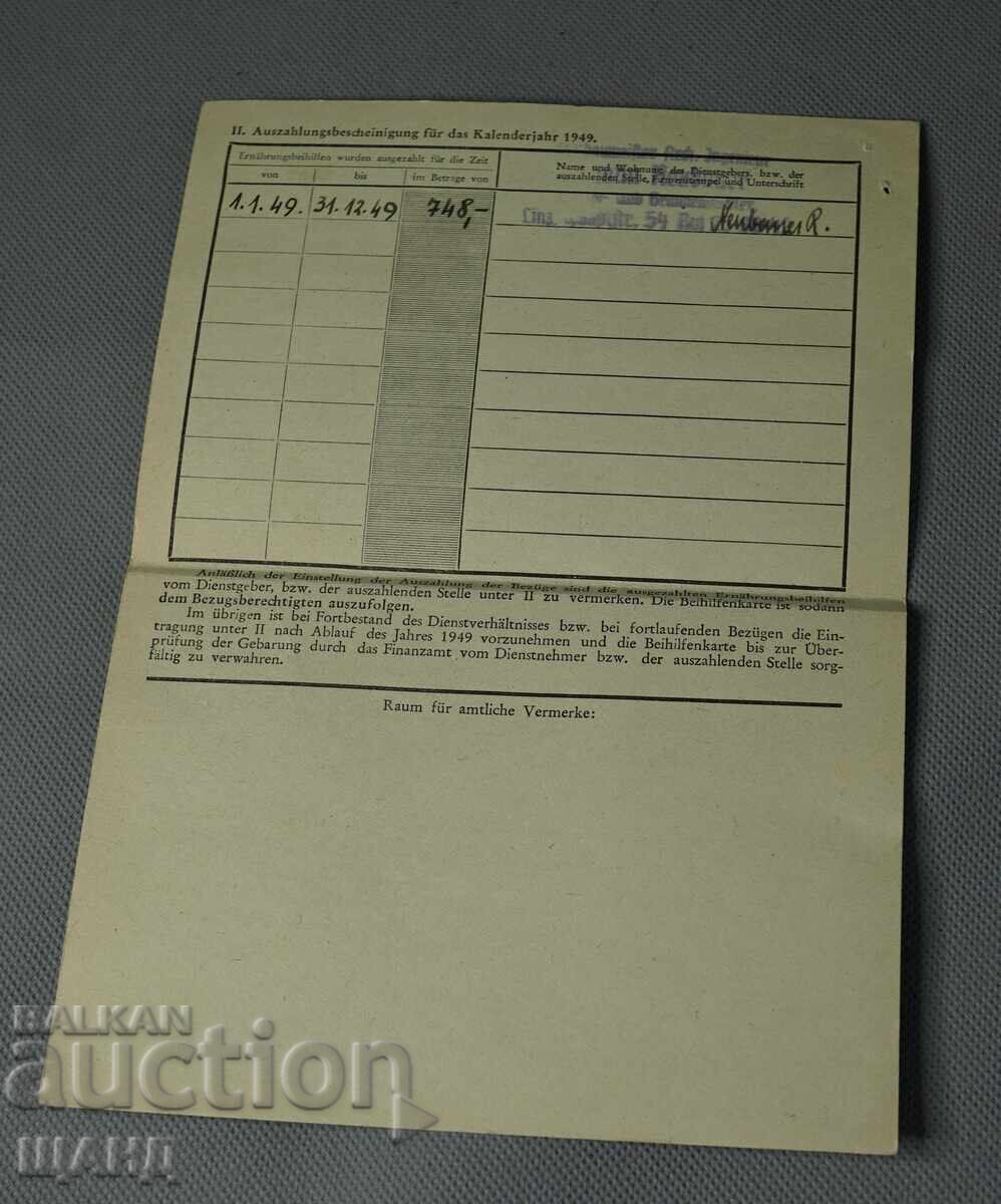 1949 Γερμανία Ναζιστικό έγγραφο χάρτης σφραγίδας με τιμή € 3.25 | 6.36 BGN