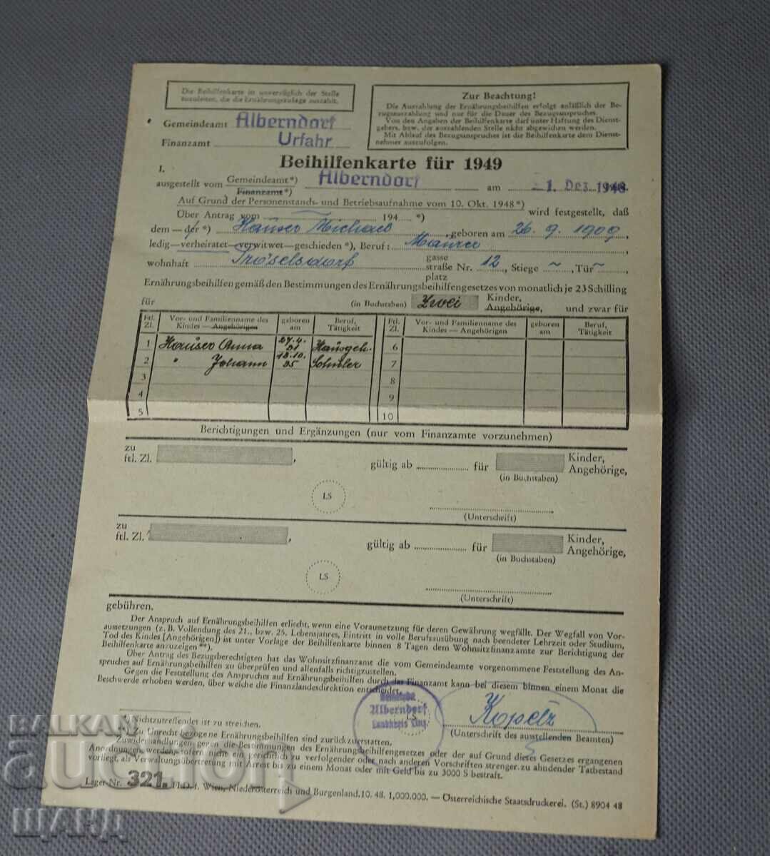 1949 Γερμανία Ναζιστικό έγγραφο χάρτης σφραγίδας