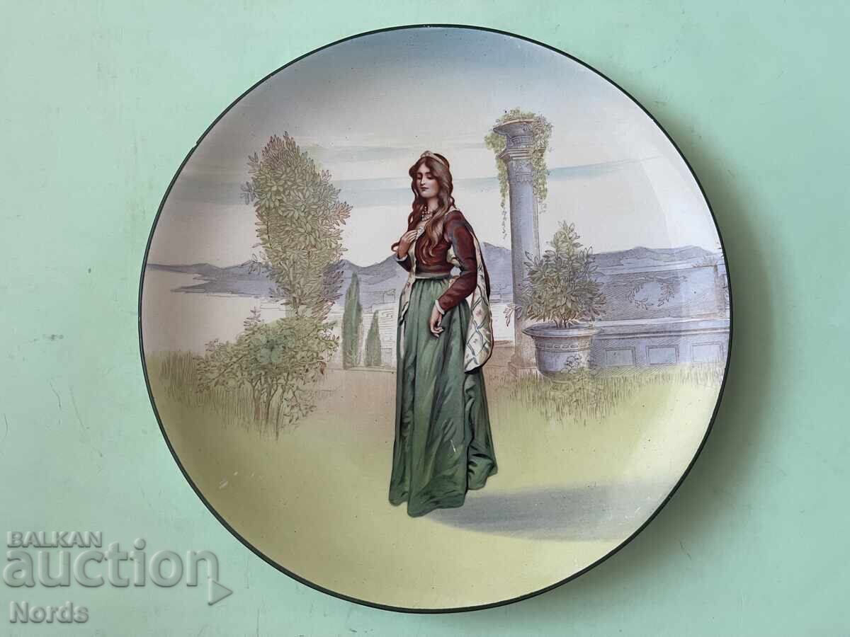 Royal Doulton Αγγλικό πιάτο με τιμή € 0.01 | 0.02 BGN