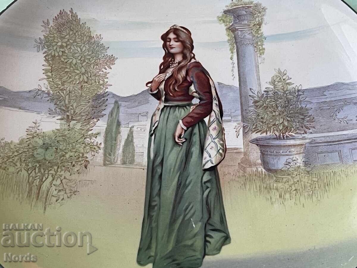 Δημοπρασία Royal Doulton Αγγλικό πιάτο