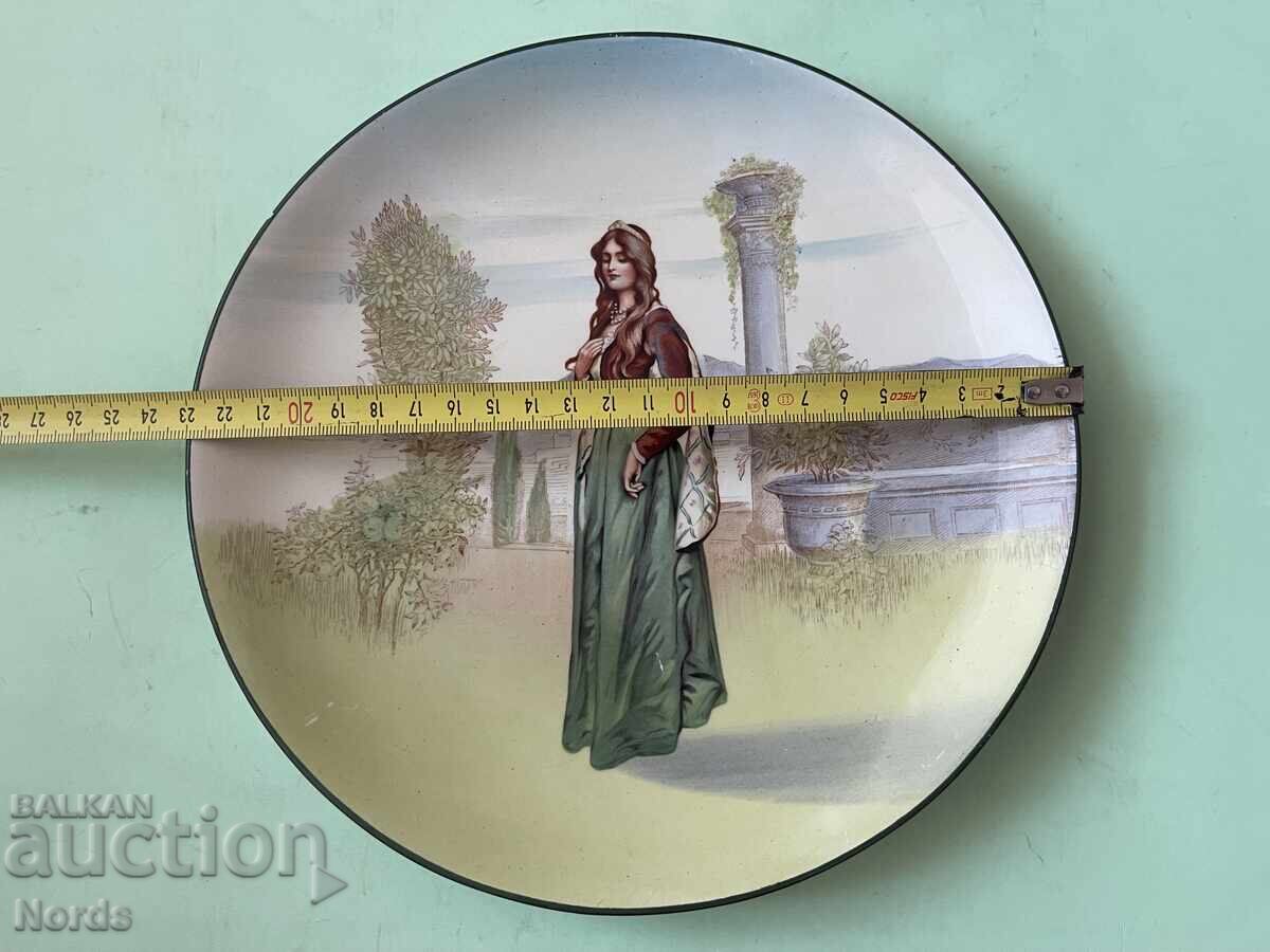 Royal Doulton Αγγλικό πιάτο - 6