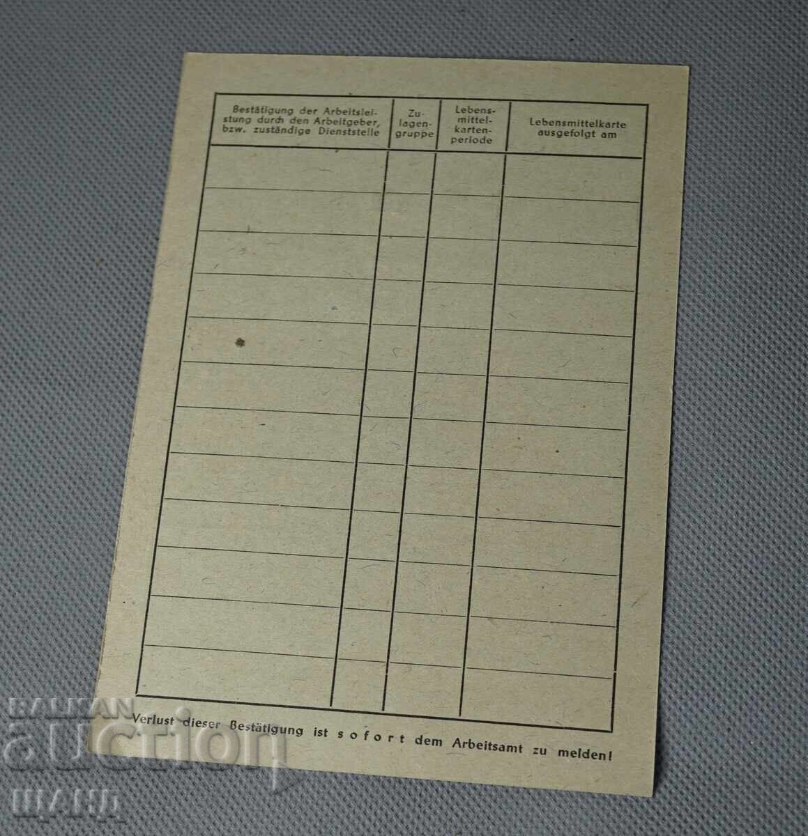 1946 Germany Nazi Document Map Stamp with price € 3.25 | 6.36 BGN
