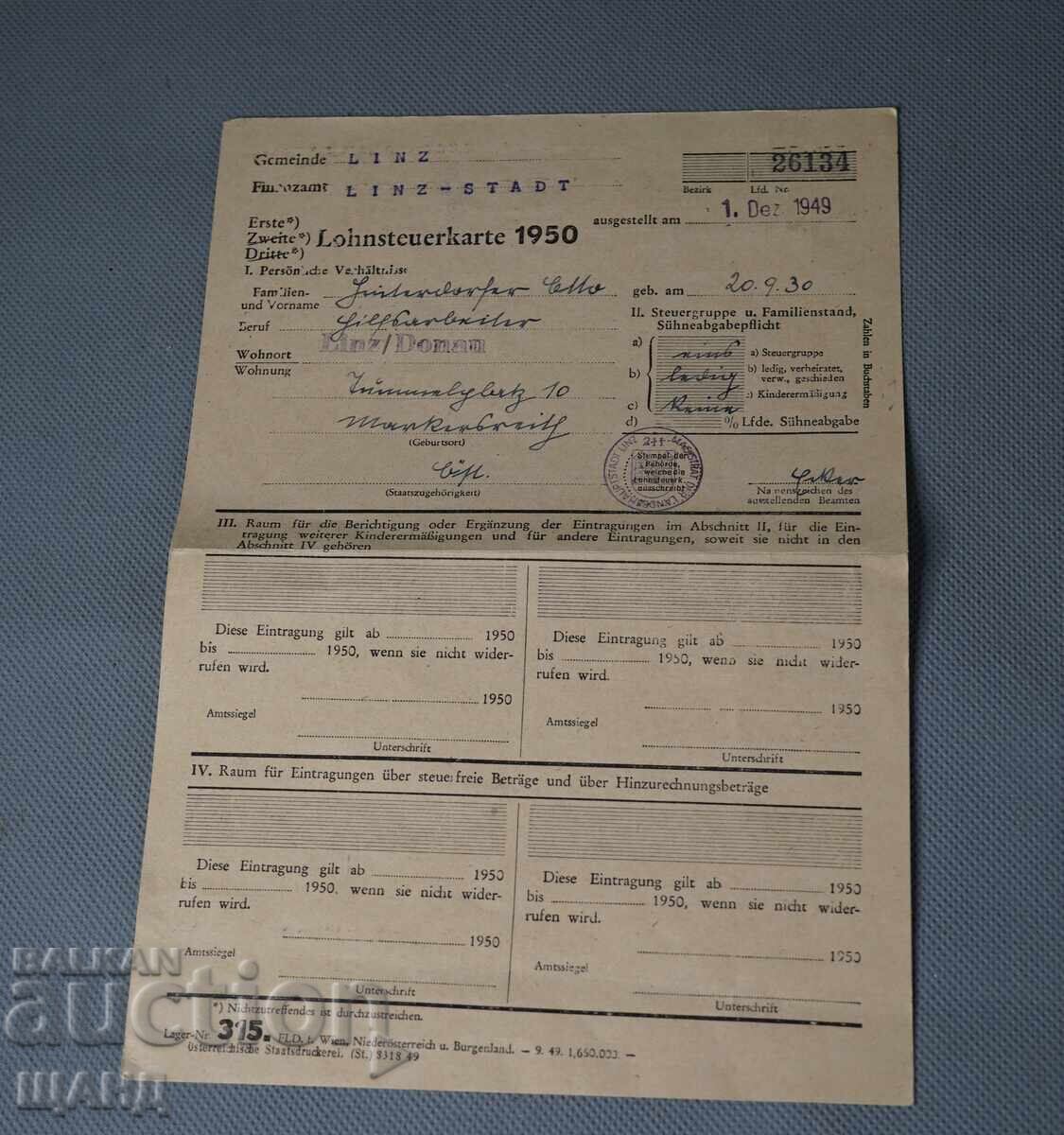1950 Γερμανία Ναζιστικό έγγραφο χάρτης σφραγίδας
