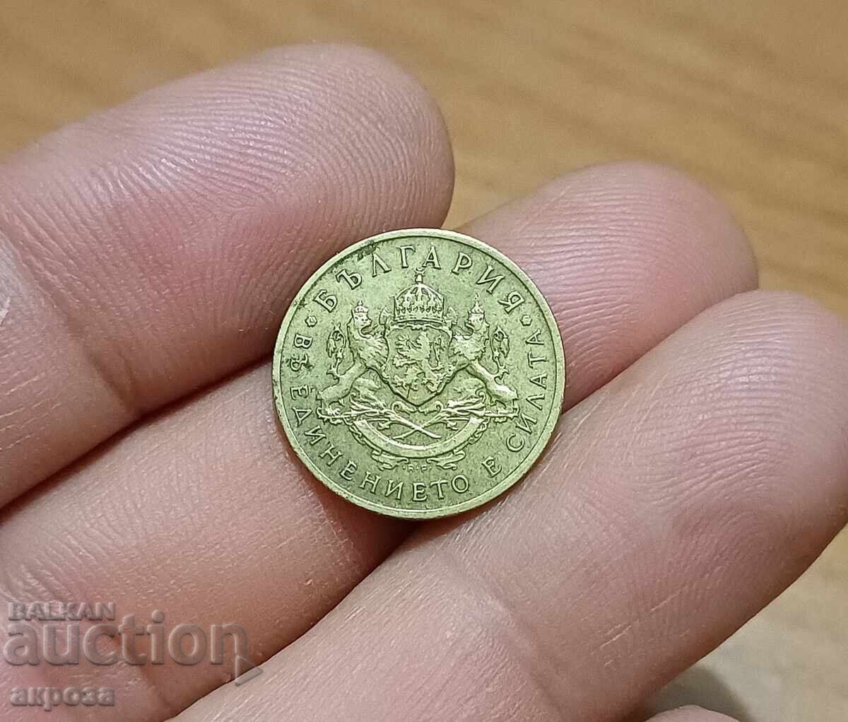 50 σεντς 1937 με τιμή € 1.50 | 2.93 BGN