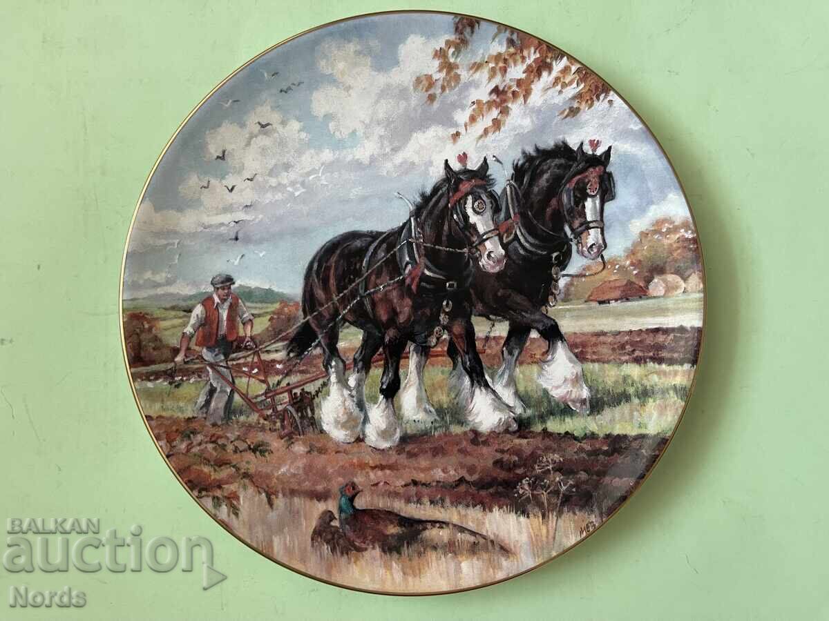 Royal Doulton πορσελάνινη πιατέλα με τιμή € 0.01 | 0.02 BGN
