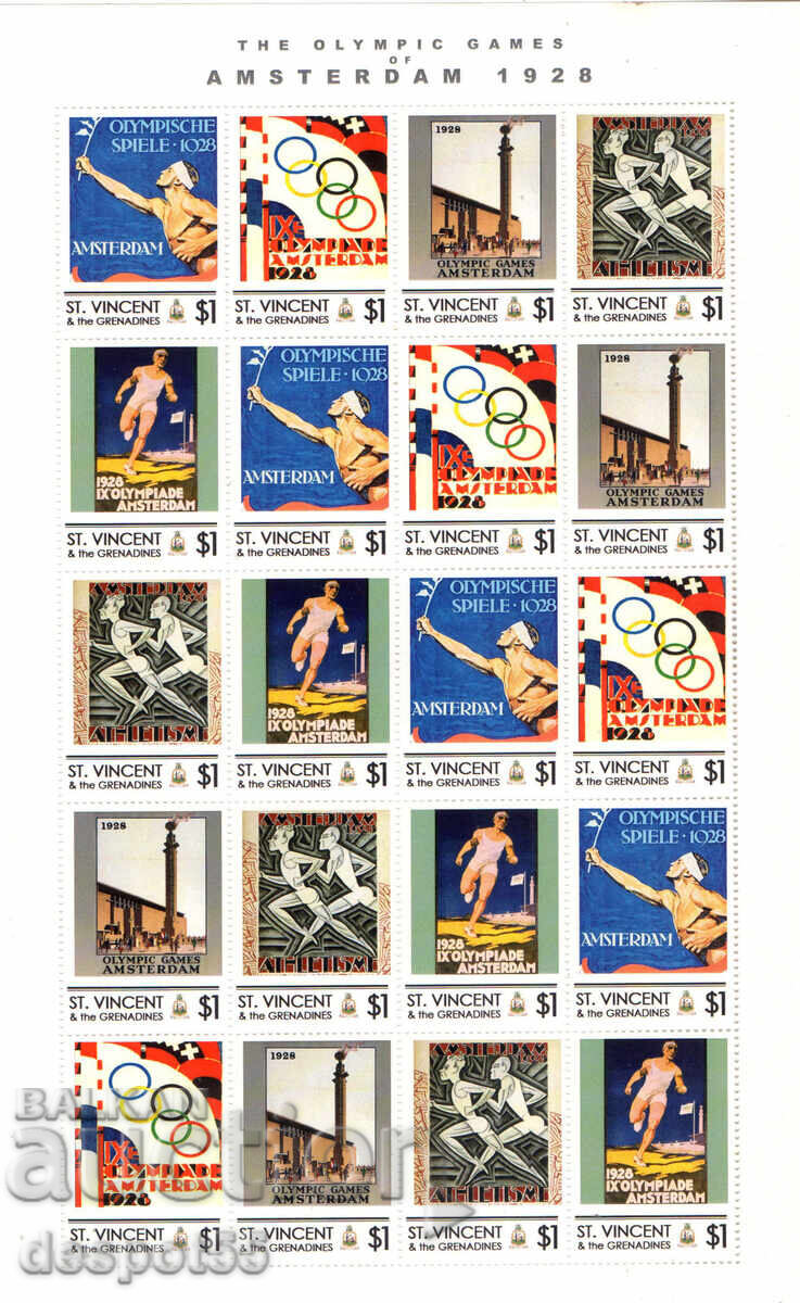 1988 Άγιος Βικέντιος και Γρεναδίνες. Ολυμπιακοί Αγώνες - Άμστερνταμ '28 1988 Άγιος Βικέντιος και Γρεναδίνες. Ολυμπιακοί Αγώνες - Άμστερνταμ '28