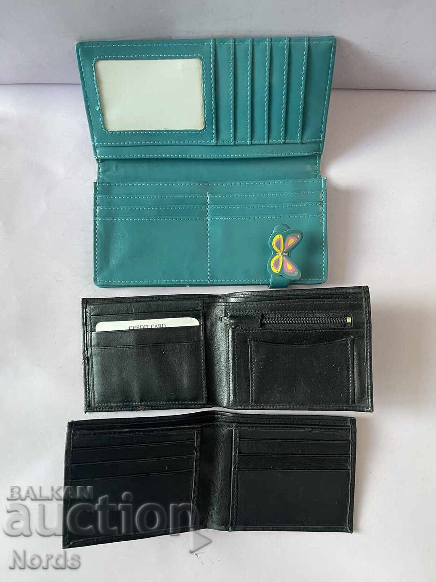 Portmoneu cu preț € 0.01 | 0.02 BGN