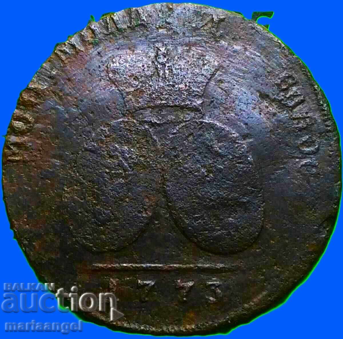 Παράδοση Μολδαβία και Βλαχία 1773 2 παρά 3 kop. 18γ Αικατερίνη II αποικίες Παράδοση Μολδαβία και Βλαχία 1773 2 παρά 3 kop. 18γ Αικατερίνη II αποικίες