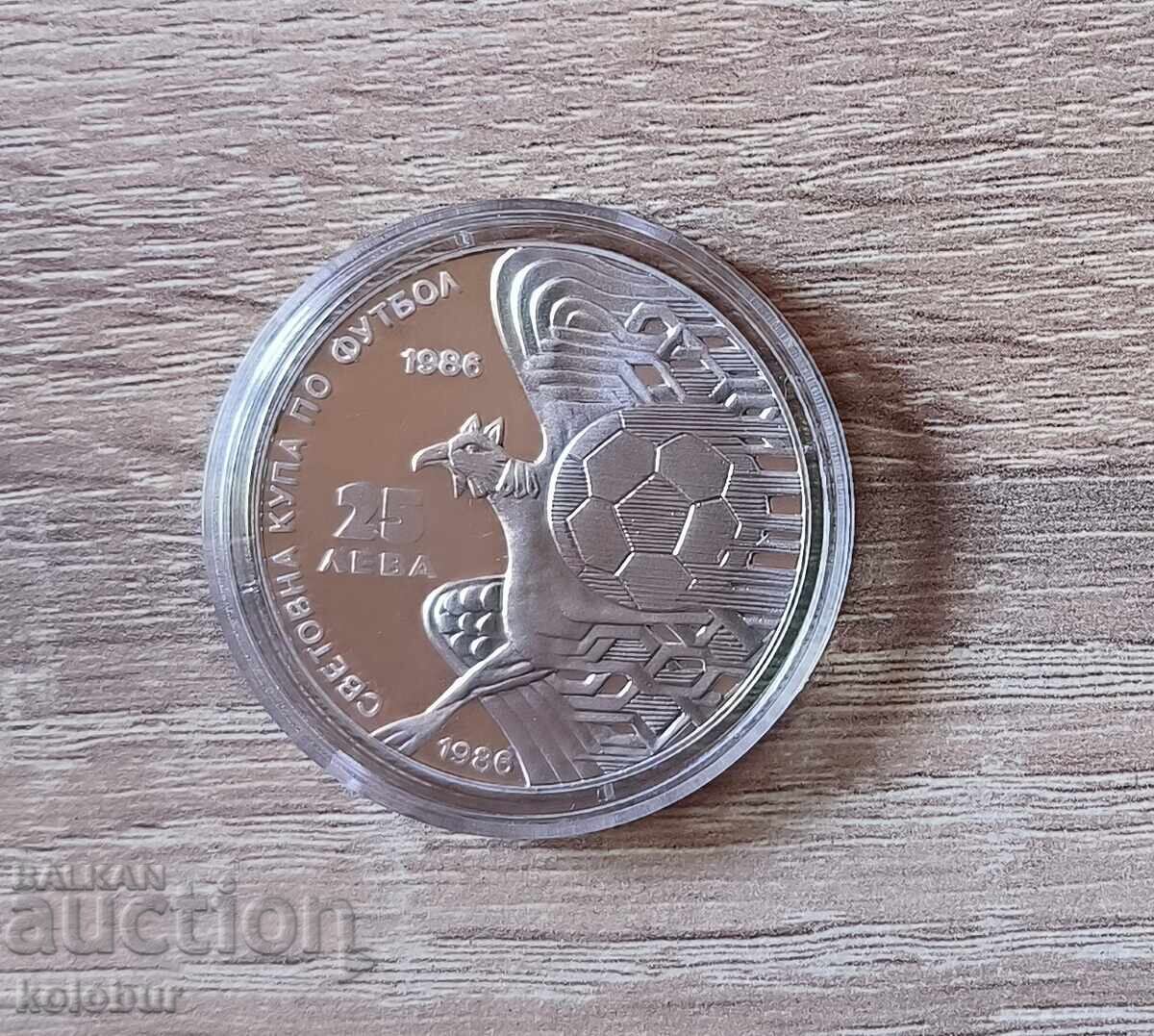 25 leva 1986 Svetovno pŭrvenstvo po futbol Grifon