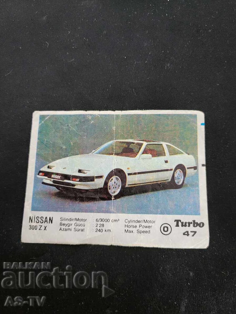 Αυτοκόλλητο από τσίχλα Turbo Nissan ZX -#45