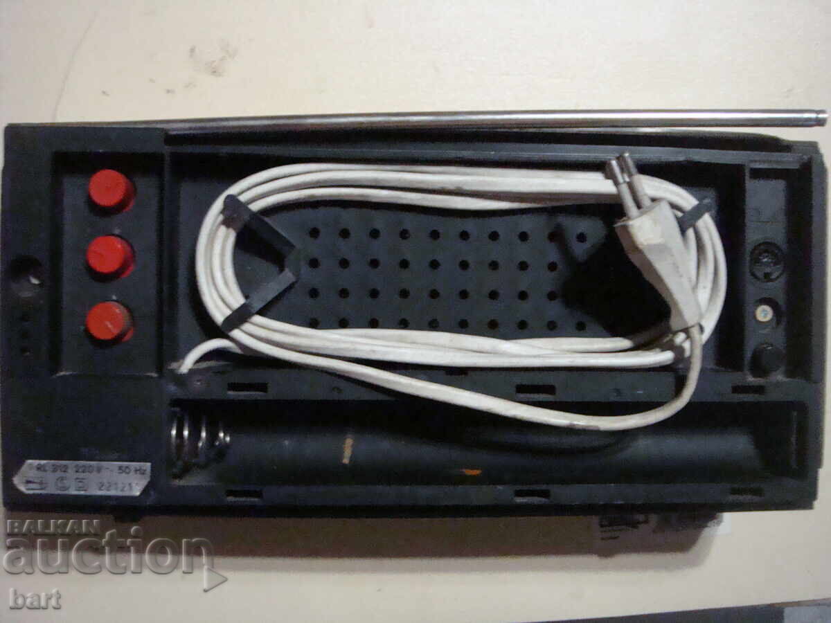 Vintage radio "Philips 66 RL 312" - AC and battery operated with price € 50.00 | 97.79 BGN Vintage radio "Philips 66 RL 312" - AC and battery operated with price € 50.00 | 97.79 BGN