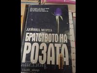Evadarea Trandafirului David Morrell
