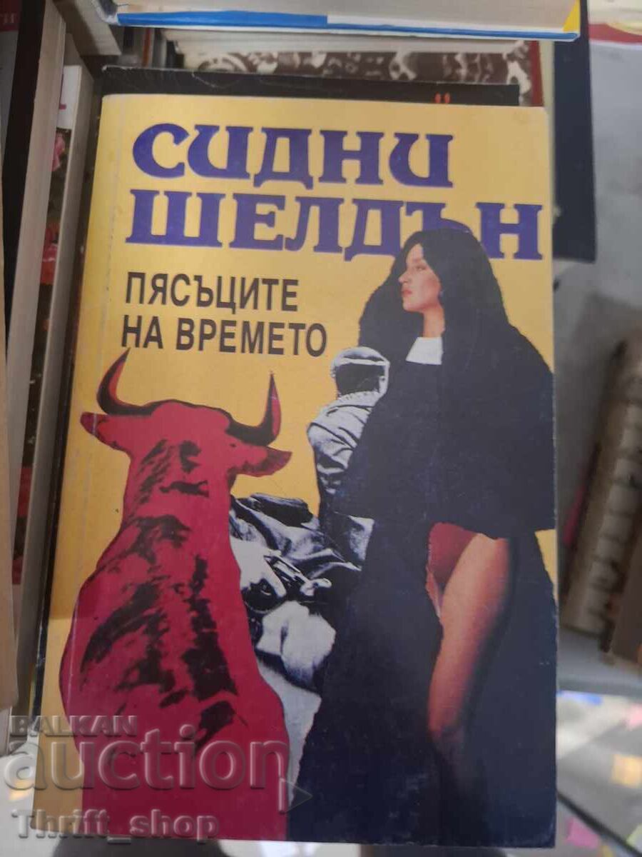 The Sands of Time Sidney Sheldon