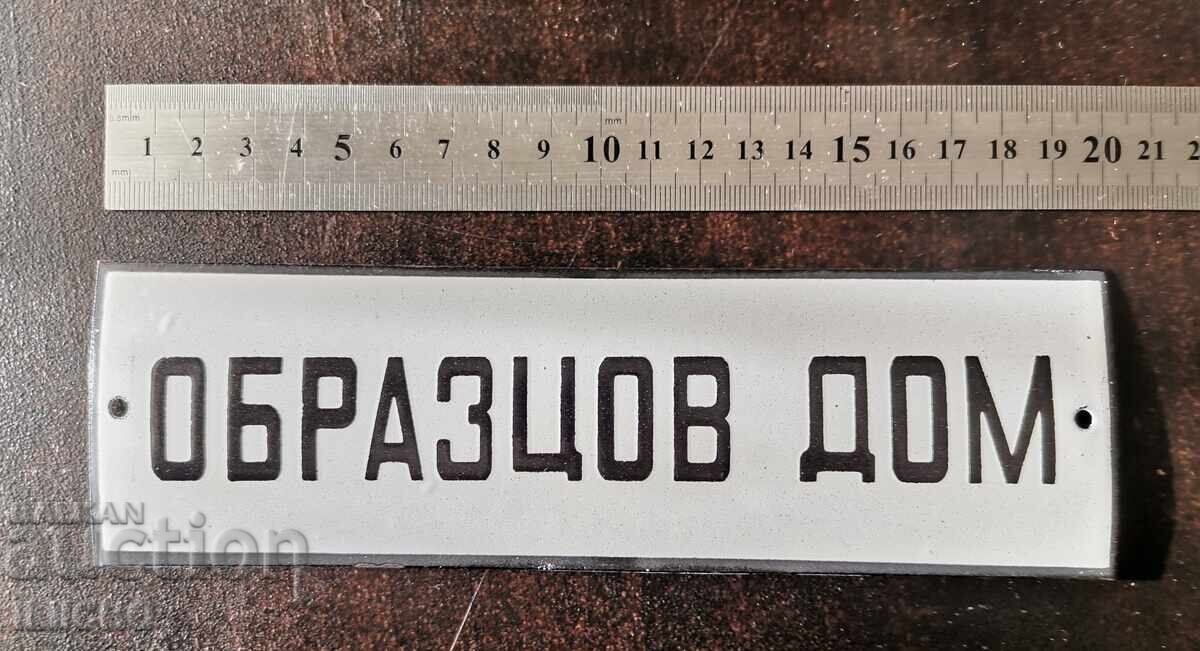 Placa emailata