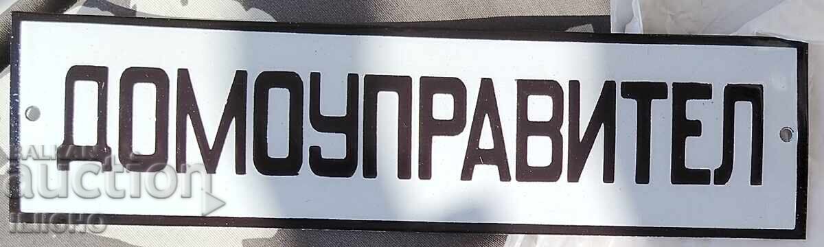 Placa emailata