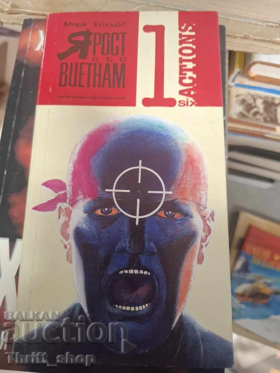 Furie în Vietnam Mark Akers