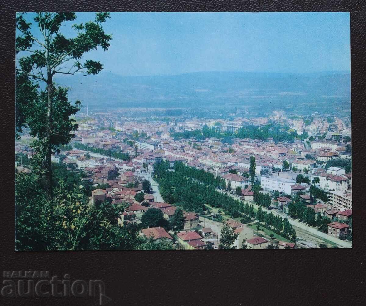 Μπλαγκόεβγκραντ Μπλαγκόεβγκραντ