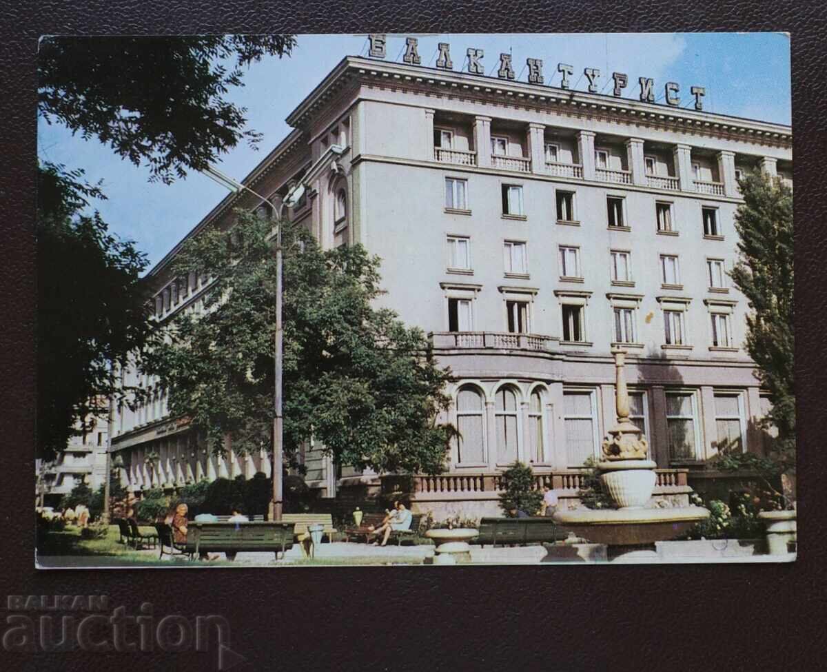 Plovdiv - Hotel Balkanurist
