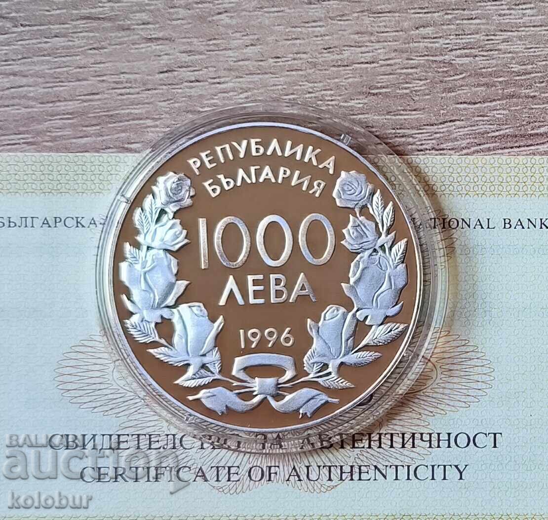1000 лева 1996 година XVIII зимни олимпийски игри Нагано с цена € 100.00 | 195.58 лв. 1000 лева 1996 година XVIII зимни олимпийски игри Нагано с цена € 100.00 | 195.58 лв.
