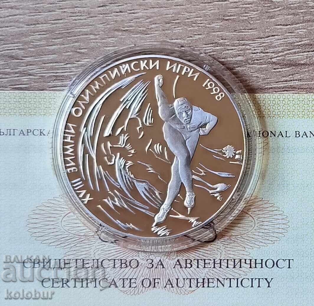 1000 лева 1996 година XVIII зимни олимпийски игри Нагано 1000 лева 1996 година XVIII зимни олимпийски игри Нагано