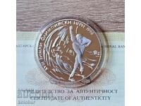 1000 leva 1996 anul XVIII Jocuri Olimpice de iarnă Nagano