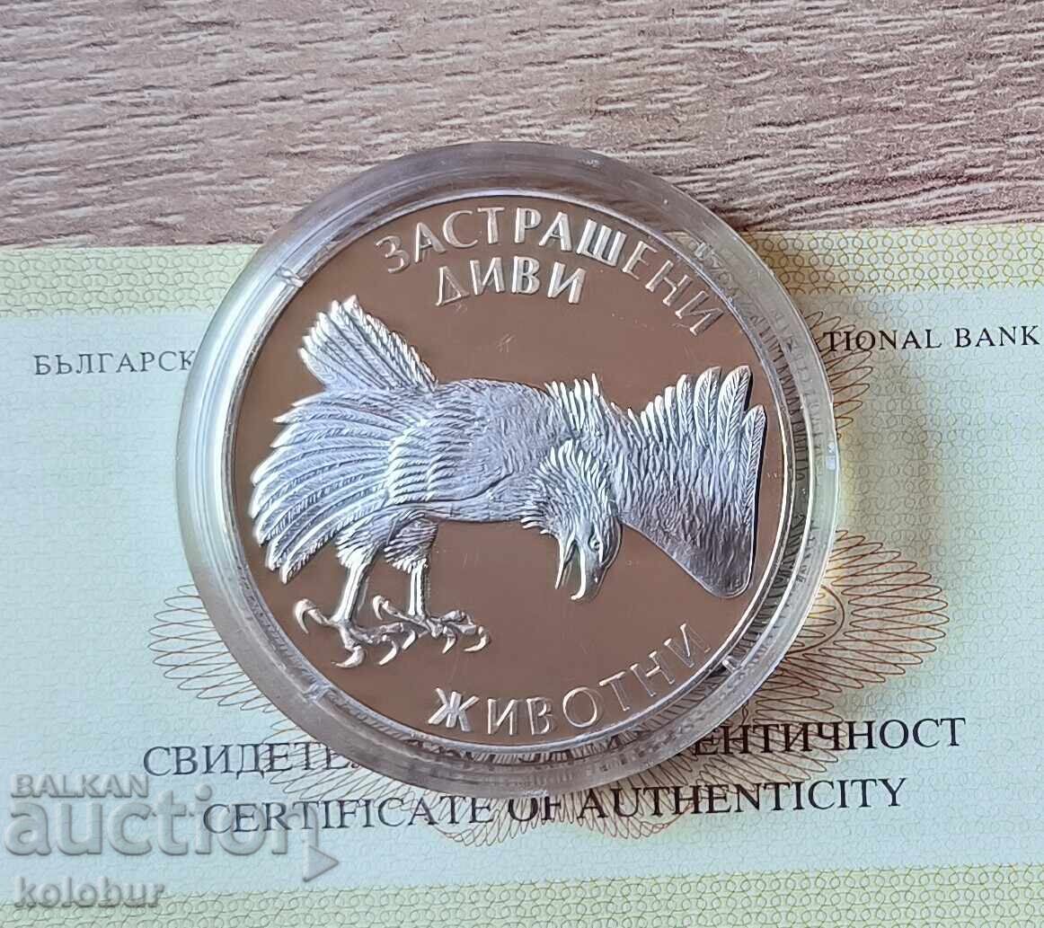 100 лева 1992 година Скален Орел