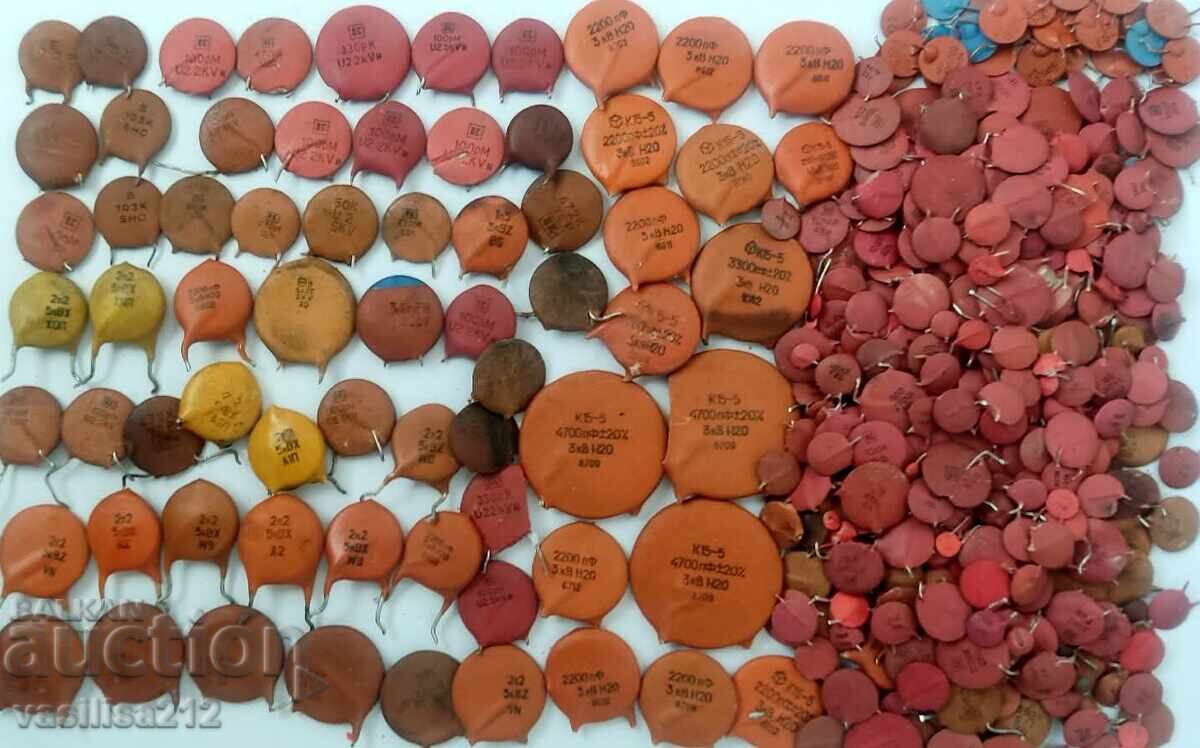 Electronic scrap with price € 4.00 | 7.82 BGN