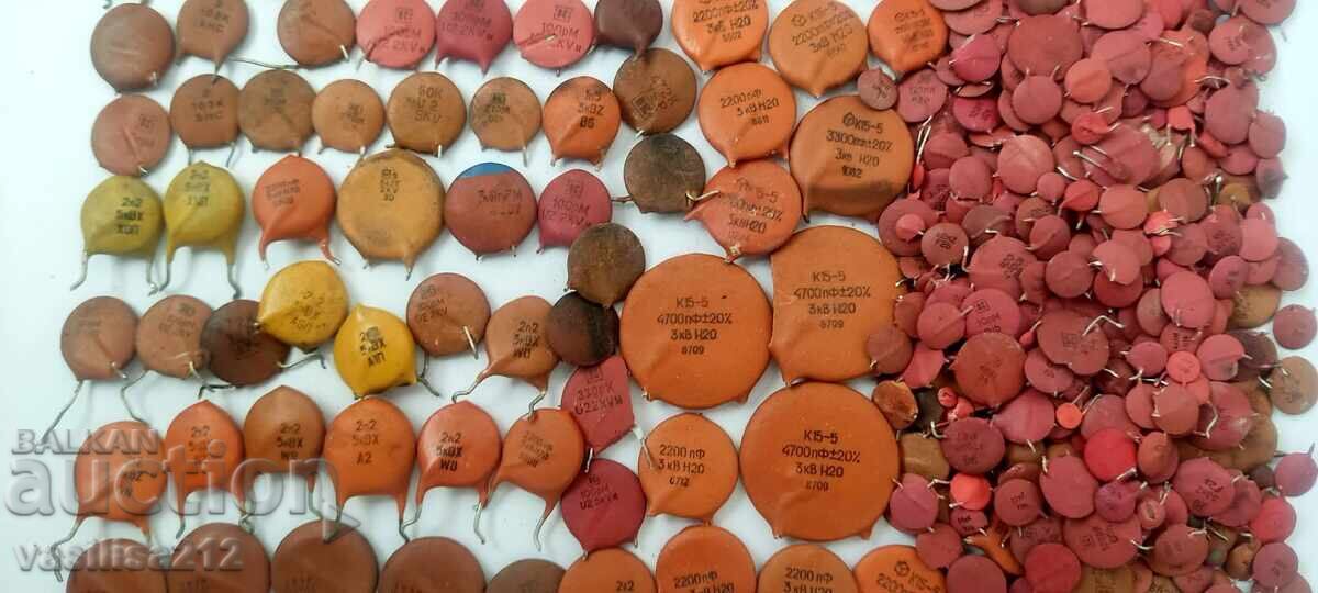 Auction  Electronic scrap