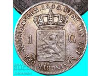 Țările de Jos 1 Gulden 1845 Wilhelm II argint